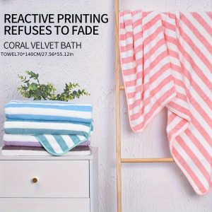 1pc Soft Coral Velvet Striped Bath Towel - Ultra-Absorbent, Comfortable, Quick-Drying, and Gentle on Skin - Ideal for Sauna, Shower, Spa, Sports, and Daily Use for Men and Women, Bathroom and Home Essentials